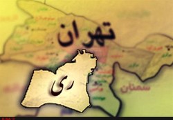 جدایی ری از تهران به کجا رسید؟