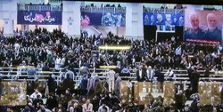 حضور جمعیت انبوه در مصلّی تهران