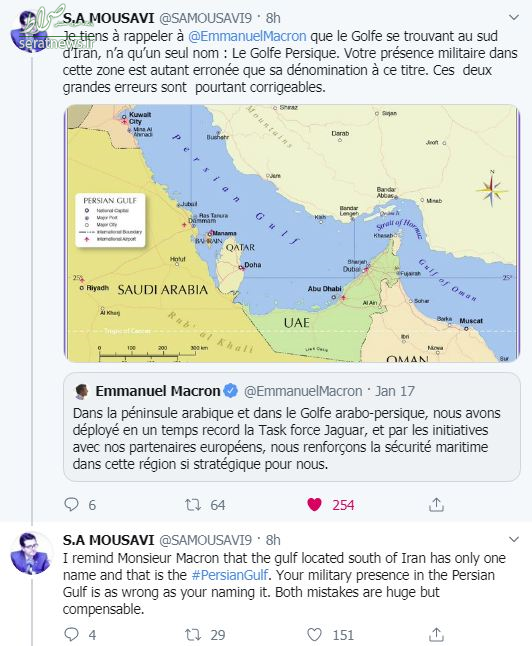واکنش موسوی به استفاده فرانسه از نام جعلی برای خلیج فارس