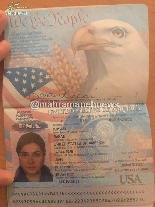 پاسپورت آمریکایی باران کوثری واقعی است؟ +عکس