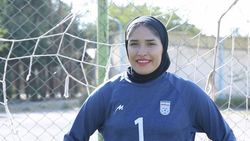 دختر ایرانی رکورد کلین شیت فوتبال ایران را شکست