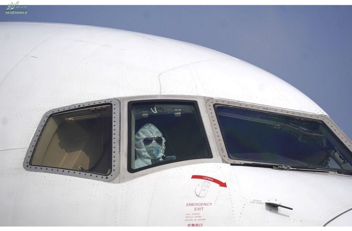 عکس/ لباس خلبان براى جلوگیرى از ویروس کرونا