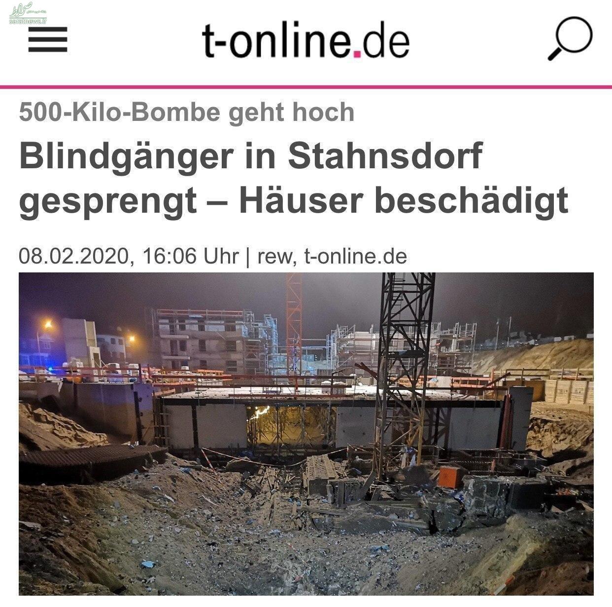 بمب ٥٠٠ كيلویی در آلمان منفجر شد + عکس