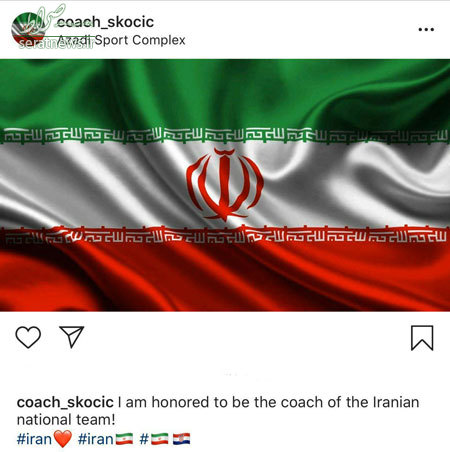 عکس/ اولین پست اسکوچیچ پس از قبول هدایت ایران