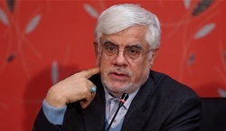 عارف: فکر می‌کنیم مردم ایران اصلاح‌طلبند