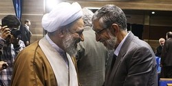 نامه مشترک حداد عادل و آقاتهرانی به مردم تهران