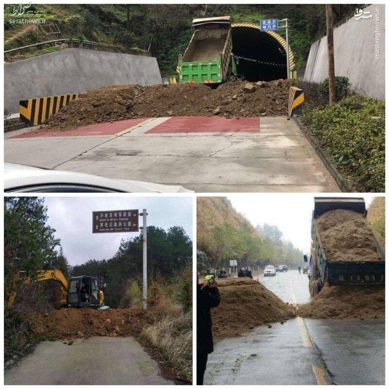 عکس/ ارتش چین خروجی شهر ووهان را مسدود کرد