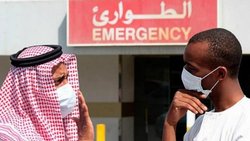 تعطیلی مراکز آموزشی در عربستان به دلیل شیوع کرونا