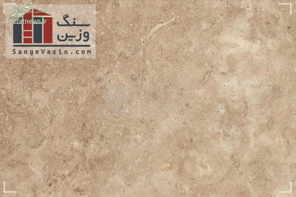 کاربرد انواع سنگ های ساختمانی در طراحی ساختمان ها کاربرد انواع سنگ های ساختمانی در طراحی ساختمان ها