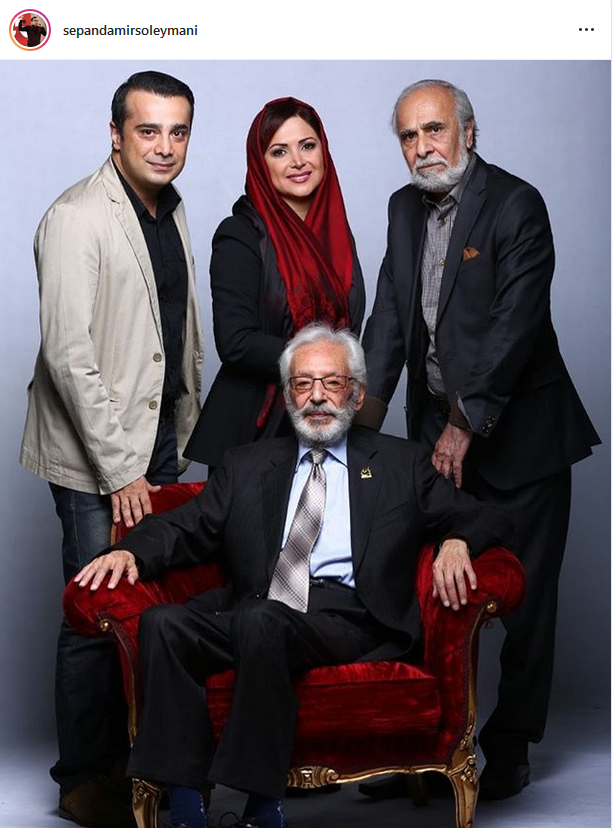 عکس/ خانواده امیر سلیمانی در کنار جمشید مشایخی