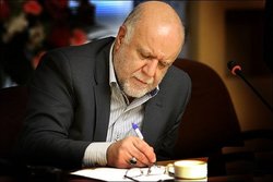 ابلاغ بخشنامه صرفهجویی و کاهش هزینهها در وزارت نفت