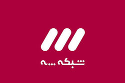 پخش بازیهای هفته پایانی لیگ برتر فوتبال از شبکههای سیما