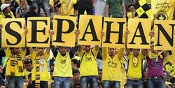 شعار اصفهانیها در حمایت از قلعهنویی