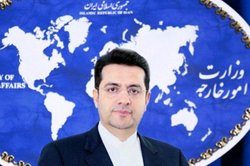 واکنش وزارت خارجه به اقدام خصمانه سعودی‌ها