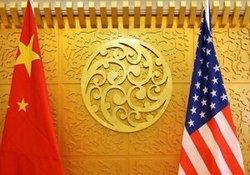 گام بعدی چین برای انتقام از آمریکا