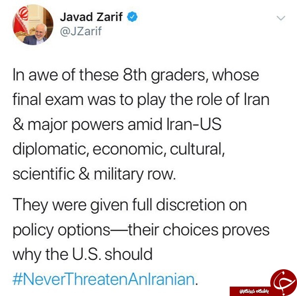 روایت ظریف از انتخاب‌های دانش آموزان ایرانی در مقابل قدرت‌های بزرگ
