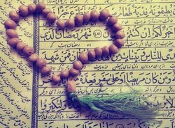 اهمیت خواندن دعای روز هفدهم ماه مبارک رمضان