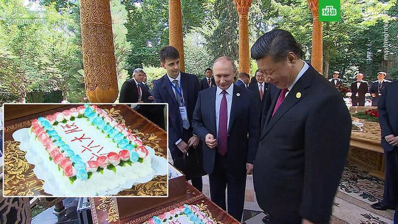 عکس/ حضور پوتین در جشن تولد رئیس‌جمهور چین