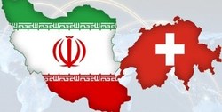 انتشار متن بیانیه پایانی چهارمین دور گفت‌وگوهای جامع ایران و سوئیس