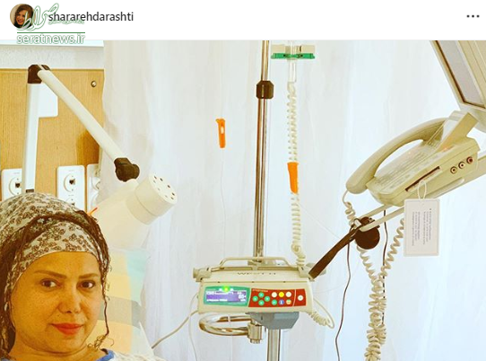 بازیگر زن ایرانی به سرطان مبتلا شد! +عکس