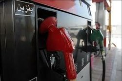 ارزان ترین بنزین متعلق به کدام کشور است؟