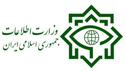 واکنش وزارت اطلاعات به خبر تخلفات مالی در دفتر وزیر نفت