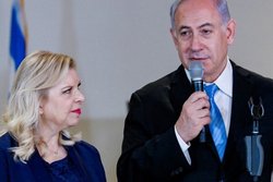 همسر نتانیاهو اعتراف کرد