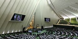 عضو هیات رئیسه مجلس نمایندگان را تهدید کرد!