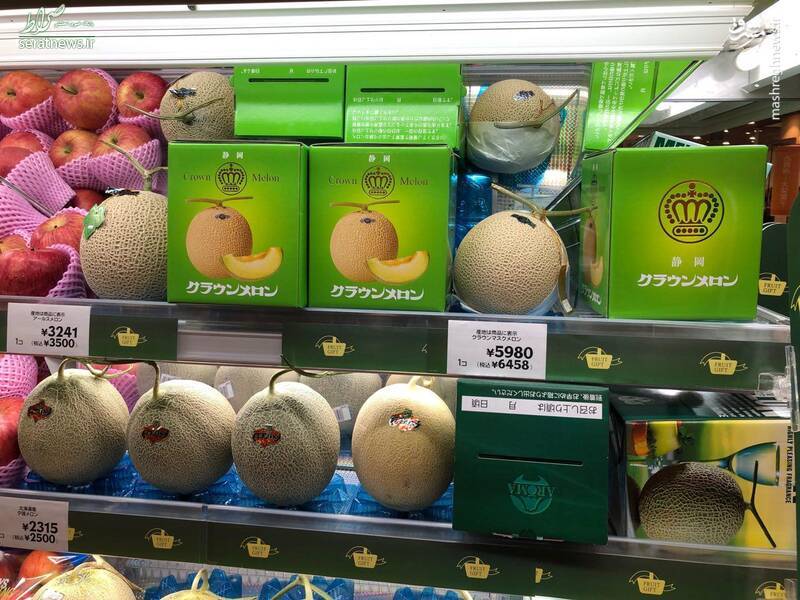 تصاویر/ قیمت باورنکردنی میوه در ژاپن
