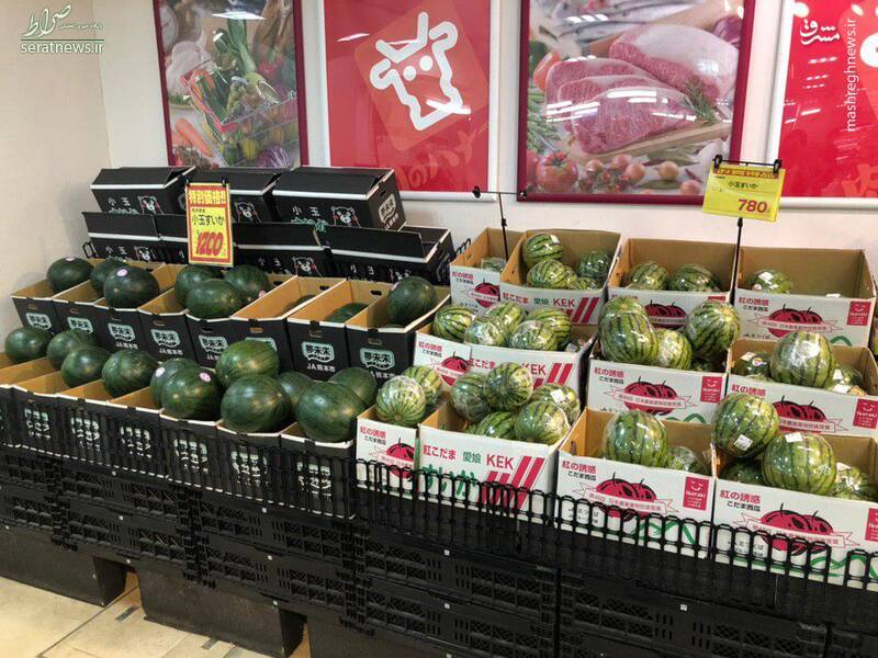 تصاویر/ قیمت باورنکردنی میوه در ژاپن