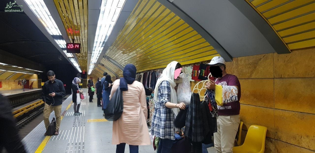 آشفته بازار در متروی تهران/ تبدیل ایستگاه مترو به بازار شام