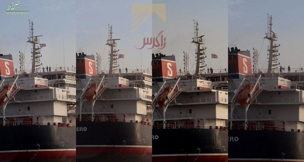 عکس/ لحظه پایین کشیدن پرچم انگلیس از نفتکش توقیف‌شده