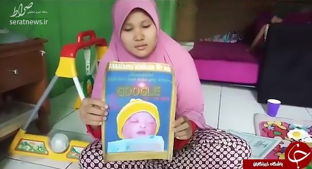 نام عجیبی که برای یک نوزاد انتخاب شد! +تصاویر نام عجیبی که برای یک نوزاد انتخاب شد! +تصاویر