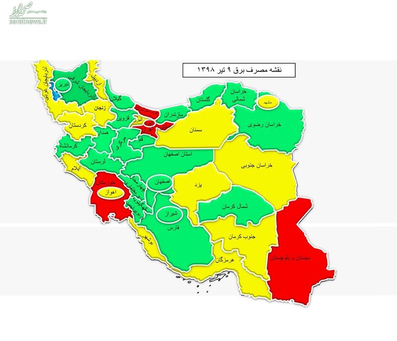 استانهای پرمصرف و خوش مصرف برق کدامند؟ +جدول استانهای پرمصرف و خوش مصرف برق کدامند؟ +جدول
