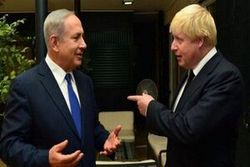 درخواست «نتانیاهو» از نخست وزیر انگلیس درباره ایران