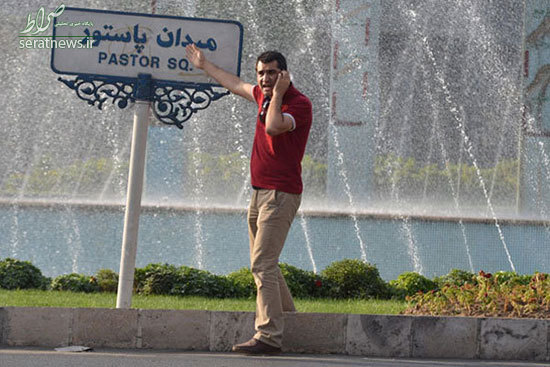 محله‌های سیاسی تهران کدامند؟ +تصاویر