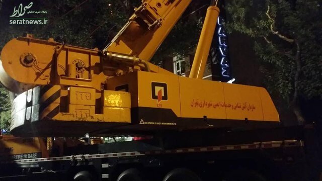 خطر سقوط 