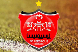 عضو هیات مدیره باشگاه پرسپولیس استعفا کرد