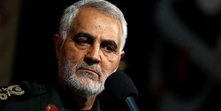 سردارسلیمانی: هر سال‌ دشمنی‌های‌ جدیدی بر ضد ایران آغاز می‌شود‌