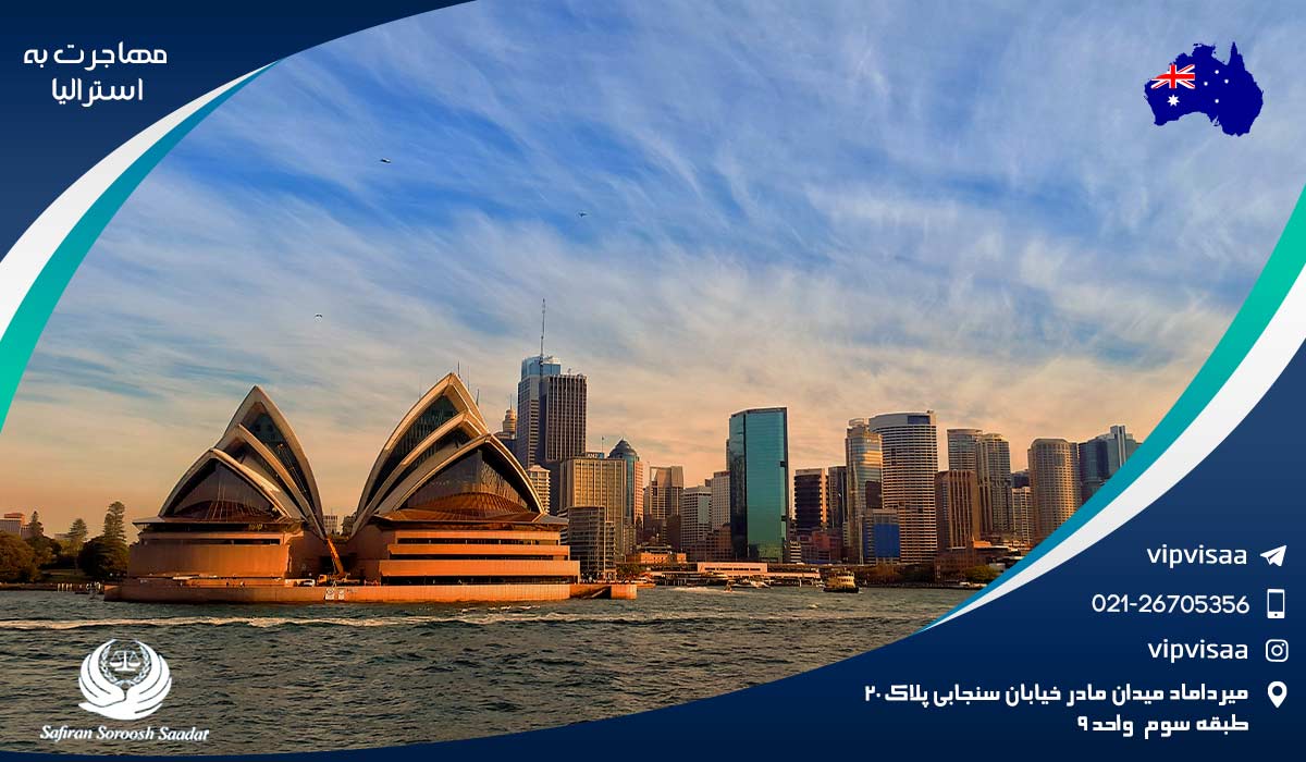 دکترا در استرالیا دکترا در استرالیا