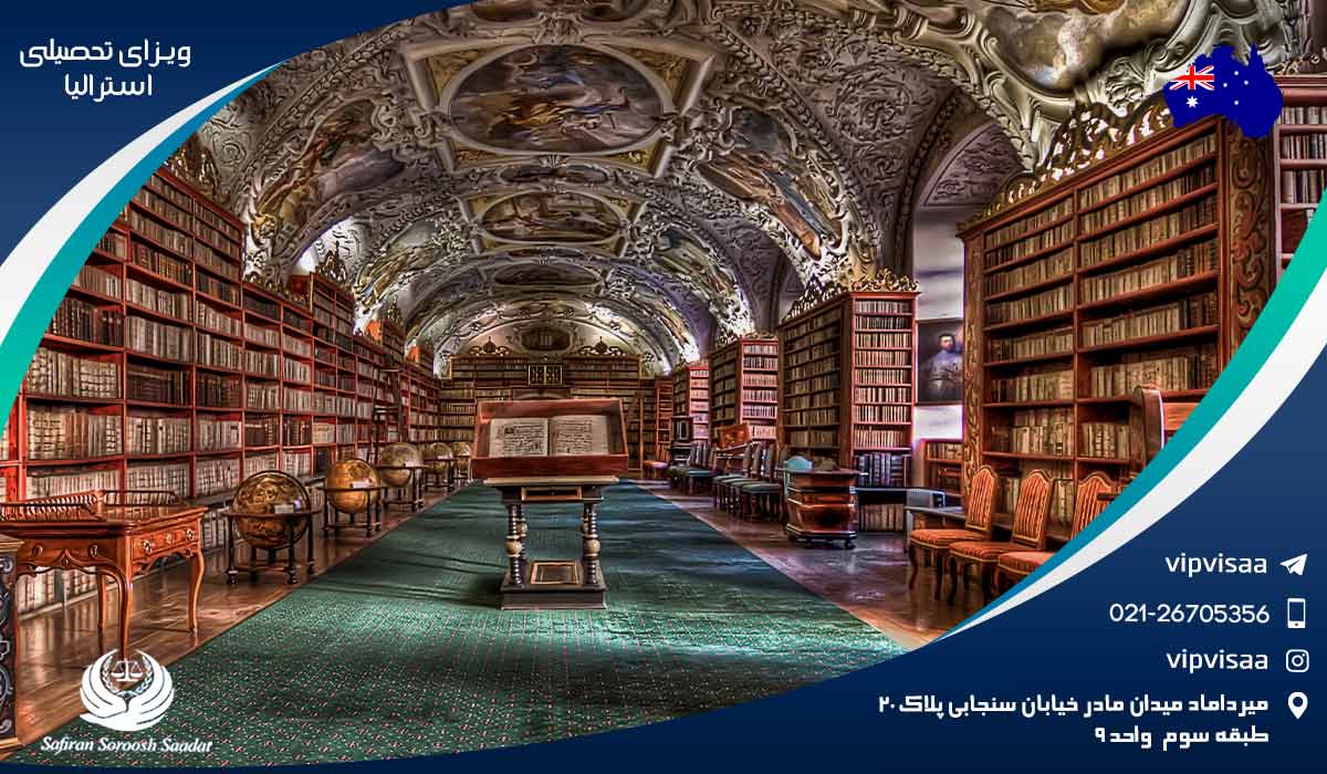 دکترا در استرالیا دکترا در استرالیا