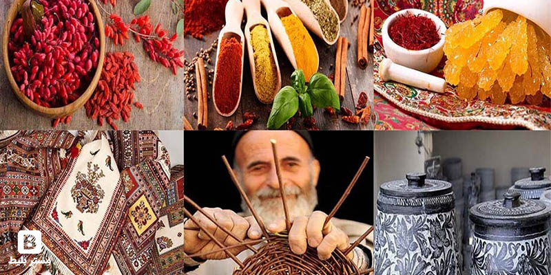 بهترین سوغاتی شهرهای ایران