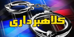 باند 4 نفره کلاهبرداری نشر آگهی در سایت دیوار منهدم شد