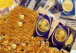 کاهش ۳۰ هزار تومانی سکه امامی در بازار