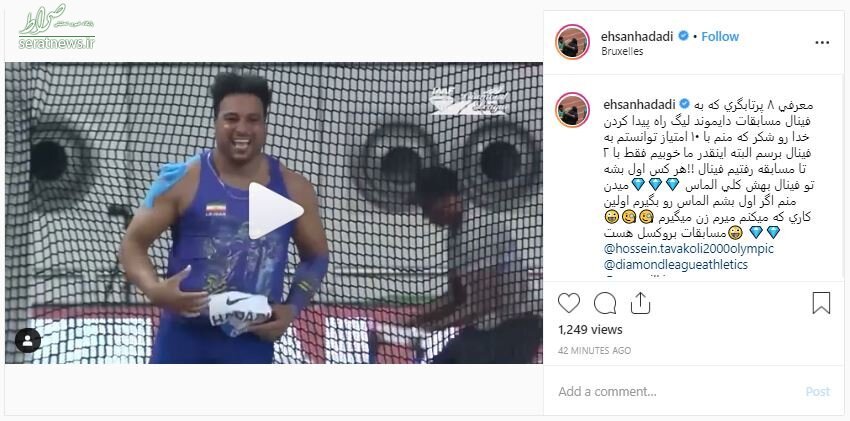 احسان حدادی: اگر اول بشم، الماس ببرم، زن میگیرم! احسان حدادی: اگر اول بشم، الماس ببرم، زن میگیرم!
