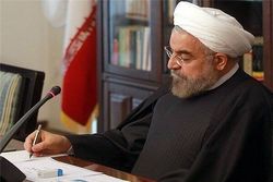 روحانی یک لایحه را به مجلس ارسال کرد