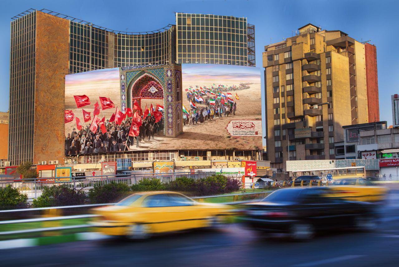 عکس/ دیوارنگاره میدان ولیعصر (عج) بوی اربعین گرفت