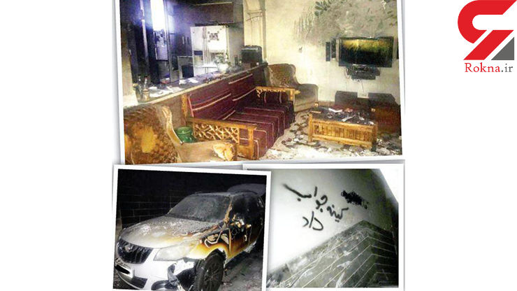 خودکشی هولناک مرد تهرانی آتش افروز + عکس