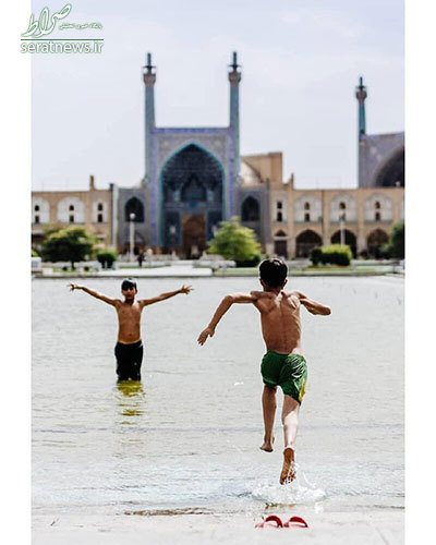 ماجرای فم‌تریپ در ایران چیست؟ +تصاویر