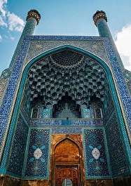ماجرای فمتریپ در ایران چیست؟ +تصاویر